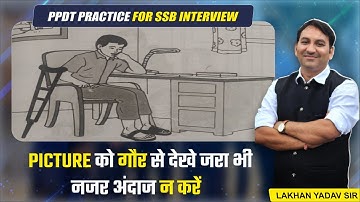 PPDT | PPDT Practice | Ppdt Example| SSB interview | PPDT Examples in SSB | force Defence Academy