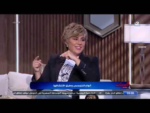 أخطاء شائعة ممكن تعمليها تعرضك للاختراق والتجسس.. وإزاي اتأكد إن أي تطبيق بنزله حقيقي