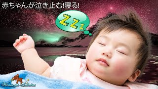 赤ちゃんが寝る音楽 ディズニーやさしいゆりかごオルゴールメドレー Disney Musicbox Selection のコピー Youtube 赤ちゃんが寝る音楽 ディズニーやさしいゆりかごオルゴールメドレー Disney Musicbox Selection のコピー Youtube