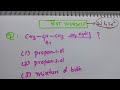 Test yourself solution to SN1 and SN2 ( Haloalkanes and Haloarenes)