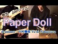 Tatsuro Yamashita / Paper Doll / by Yu-ki Nakamura(co-lonesome)I tryd collaboration