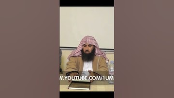 سورة التكوير صوت محمد اللحيدان #الله #راحة_نفسية