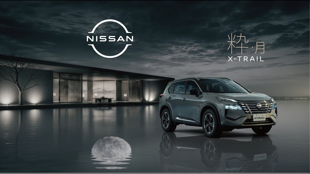 全新NISSAN X-TRAIL上市發表會 縮圖