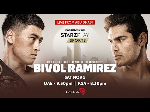 شاهد بيفول ضد راميريز مباشرة على STARZPLAY Sports من أبو ظبي يوم 5 نوفمبر.