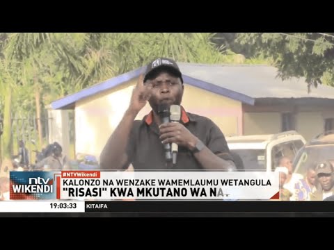Mkutano Wa Natembeya Ulikatizwa Ghafla Baada Ya Miilio Iliyosemekana Kuwa Risasi Kusikika 