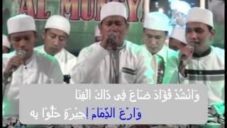 Al Munsyidin _ Ya Rabba Makkah + Lirik