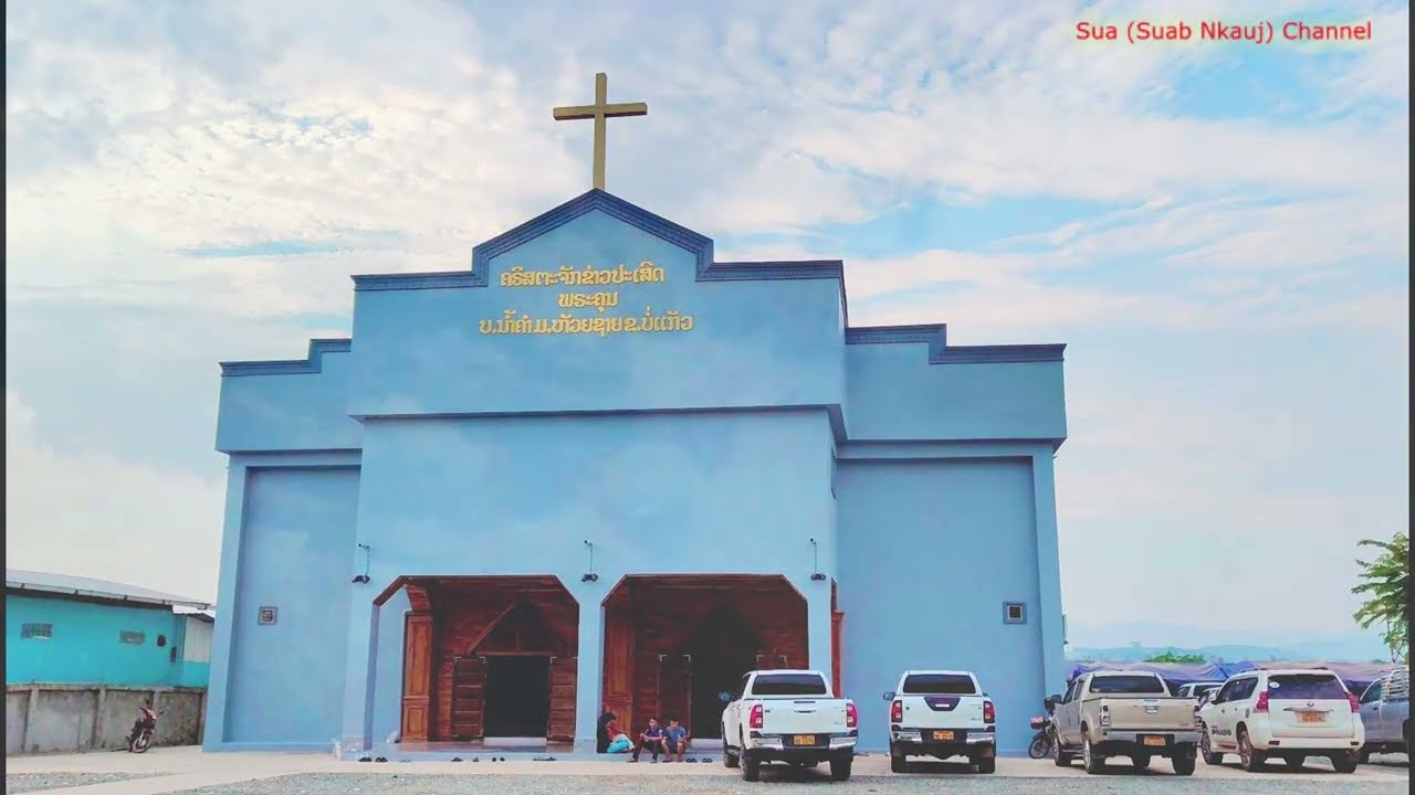 Sua Vaj - Nkauj Qheb Tuam Tsev 2025.