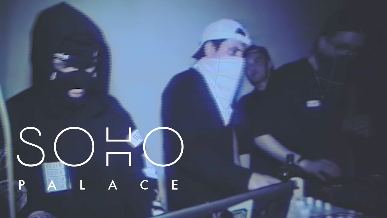 ka-meal x Boobie Boi - Sunset On The Range [Official Video from SOHO Palace Bliss Trips]