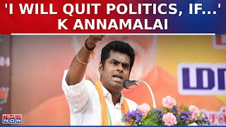 Annamalai Challenges DMK: 