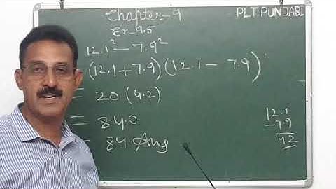 Ex-9.5/Q7-Q8/8th class