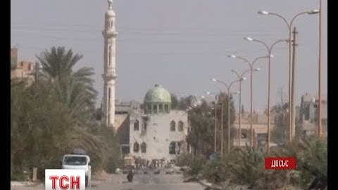 МЗС України закликає утриматися від поїздок до Іраку