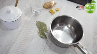 Очистите легкие и прекратите кашель, чай с лавровым листом