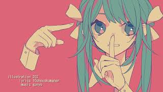 Cosmetology Livelihood