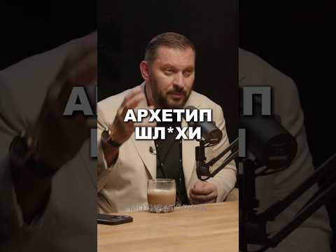 Приоритетность женщины для мужчины. | Марк Бартон | @podcast_solomina #маркбартон #психология
