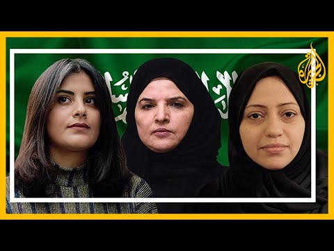 تسعٌ وعشرون دولة تطالب بإلزام السعودية بإطلاق سراح جميع المعارضين السياسيين ونشطاء حقوق المرأة 🇸🇦