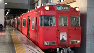 名鉄6000系6017F 知立発車