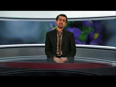 دکتر نادر اربابی جوان سازی