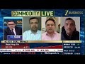 View on Currency Outlook by Mr. Amit Pabari on @ZeeBusiness , 02 Dec 2025