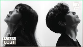 Official Trailer Lost Iqiyi K-Drama