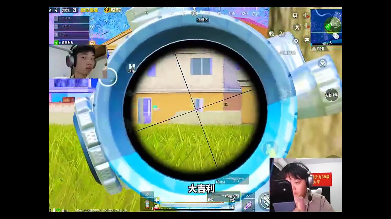 克里斯在四房凭借一己之力一穿五！准无敌战神局豪取24个淘汰证明自己！