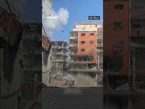 تدمير مربع سكني قرب الشفاء