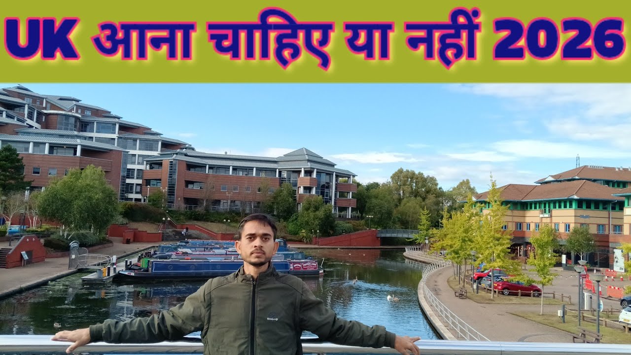 UK आना चाहिए या नहीं....4 Months Experience 🇬🇧