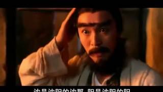 Download Lagu 1644 my name is Xiao Shenyang super funny! HD http www su52 com MP3