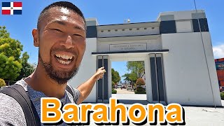 Conocemos Barahona República Dominicana | ドミニカ共和国の南西部の街 バラオナを散歩