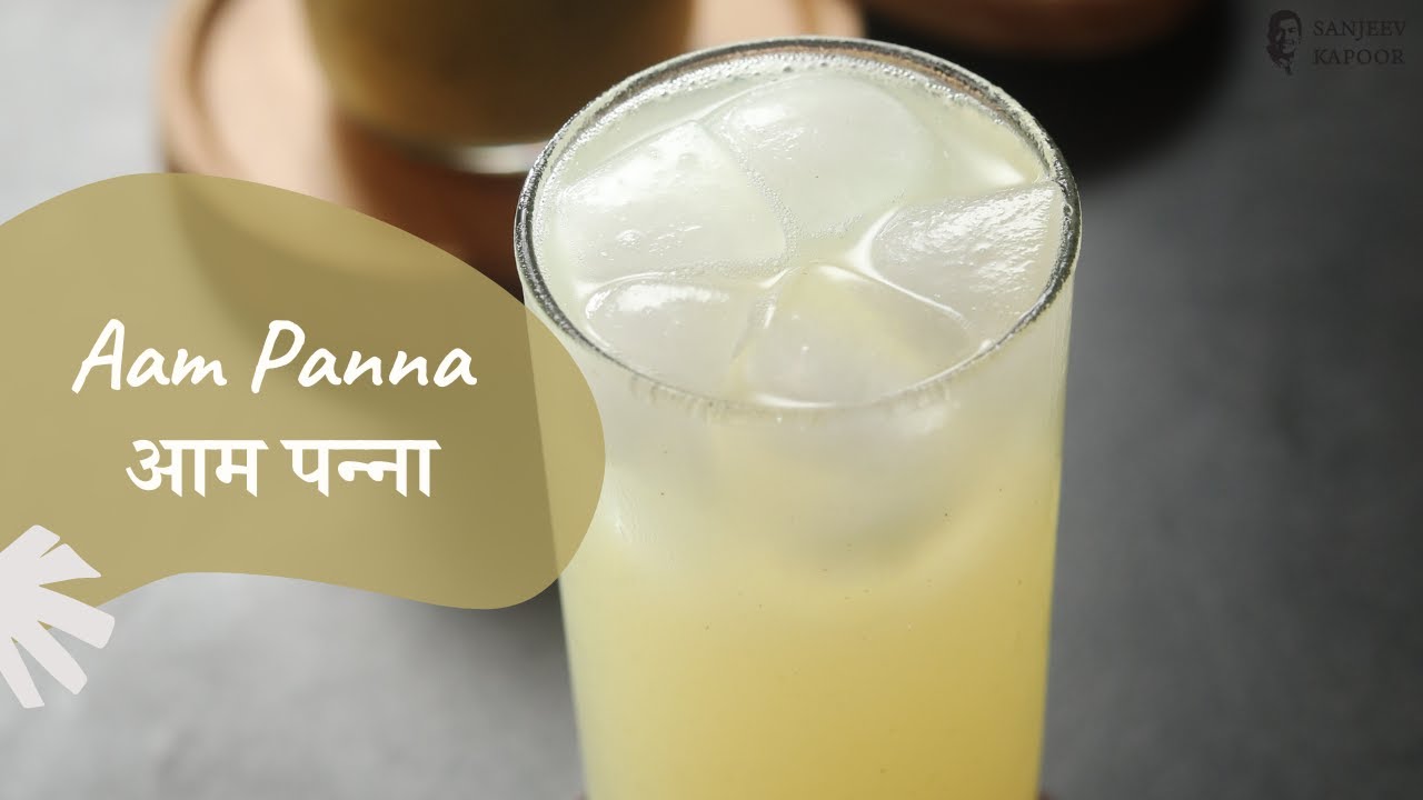 Aam Panna | आम पन्ना | Raw Mango Drink | Summer Cooler | Mango Recipes | Sanjeev Kapoor Khazana