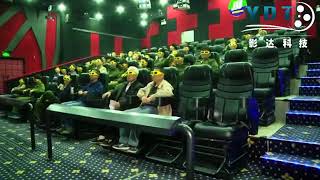 4DMAX 4D Cinema Motion Seat Video with Hollywood movie