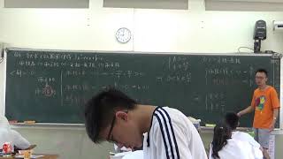 1061025多項式函數46