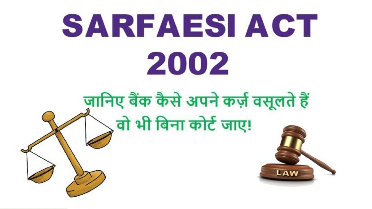 SARFAESI Act 2002 Securitization Reconstruction In Hindi YouTube SARFAESI Act 2002 Securitization Reconstruction In Hindi YouTube