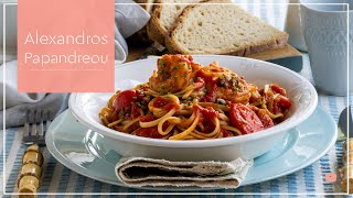 Γαριδομακαρονάδα με linguine και τηγανιτή κάπαρη | Alexandros Papandreou