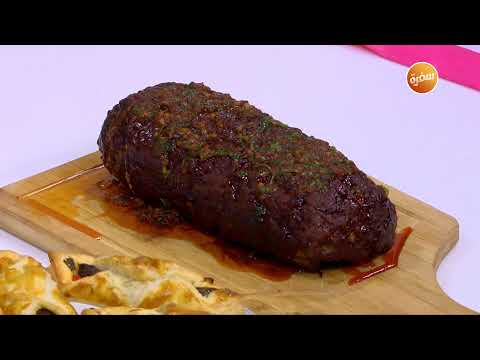 طريقة عمل لحمة ميت لوف