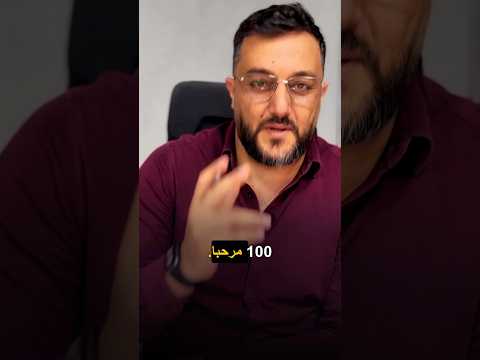 الجبل الأسود مونتينيغرو عاد من حديد