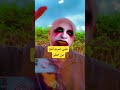 الزومبي هجم على بيتنا
