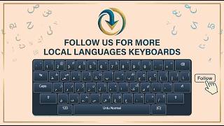 typing Keyboard for Web | Fast & Responsive Virtual Keyboard Demo