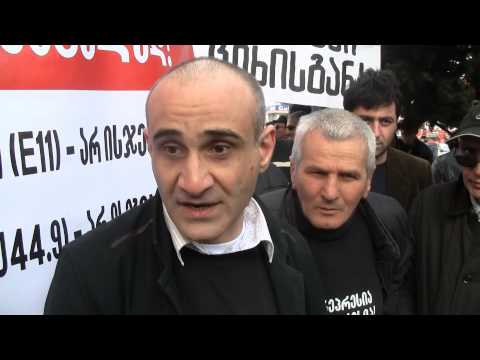 \"ჩემი რეპრესია შენი რეგრესია!\"