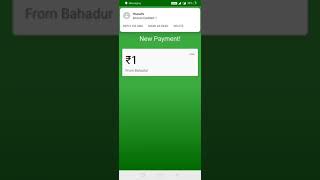 PhonePe Merchant  Payment Voice Alert confirmation || New Update In PhonePe Business App screenshot 2