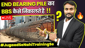 How to Calculate Cutting Lengths of Pile | How to Calculate the BBS of End Bearing Pile