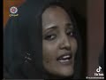 عقد الجلاد