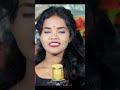 Sajao piril piril new santali short video _# d.sir &amp; # Nirmala new video 2025