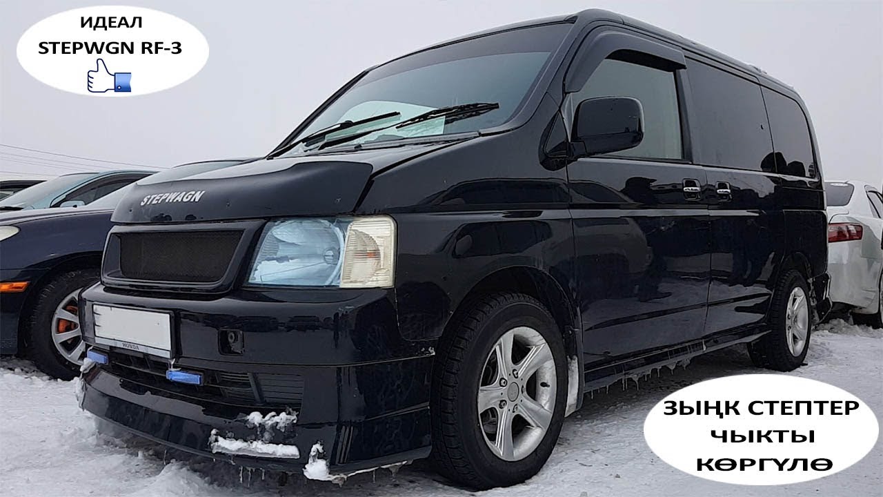 Авто доска кж бишкек