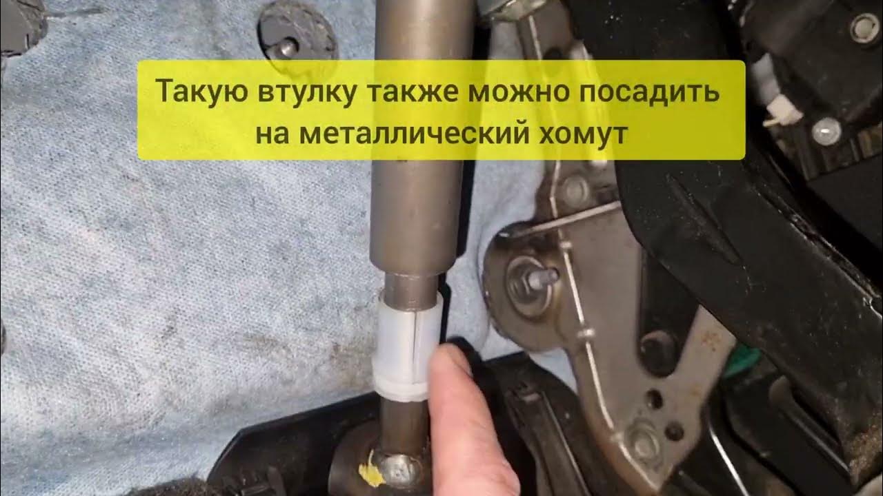 как подтянуть рулевую рейку на ниссан х трейл т31 без снятия