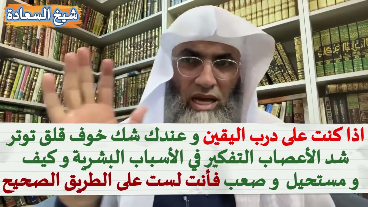 Краткое изложение полной истории пути к уверенности: ответ пути к уверенности 100%