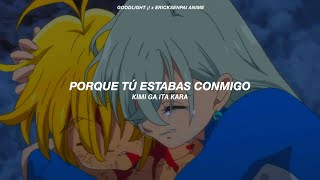 Nanatsu no Taizai OP 5 Full |「Ame ga Furu kara Niji ga Deru」| Sub Español / Romaji「AMV」