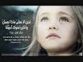 ادخل مد ايدك يا يسوع الحبيب