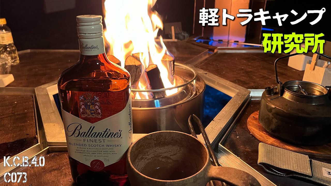 ヘキサテーブル 6角/焚き火テーブル シルバー ガルバ クリップ接続