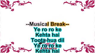 (Classic Hit) Meri Yaad Mein Tum | Full Karaoke With lyrics | Talat Mehmood | Madhoosh