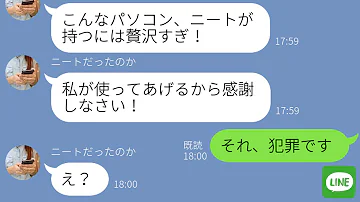 تحميل ムチムチでダウナーなニート嫁の تحميل ムチムチでダウナーなニート嫁の